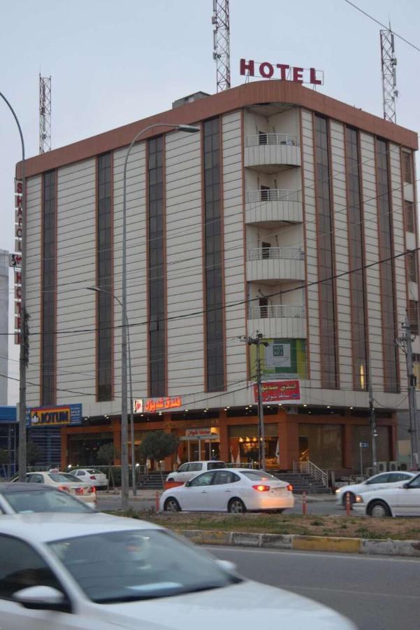 Shapol Hotel 埃尔比勒 外观 照片